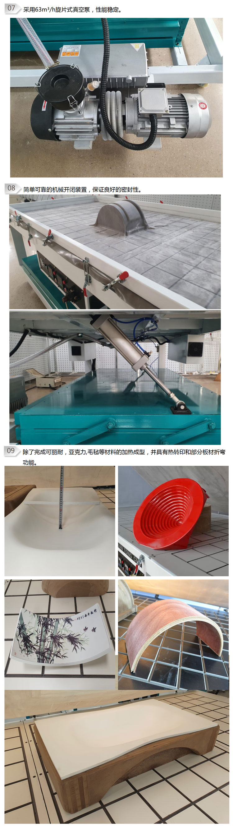 1640847710705955.jpg 幻燈片3.jpg