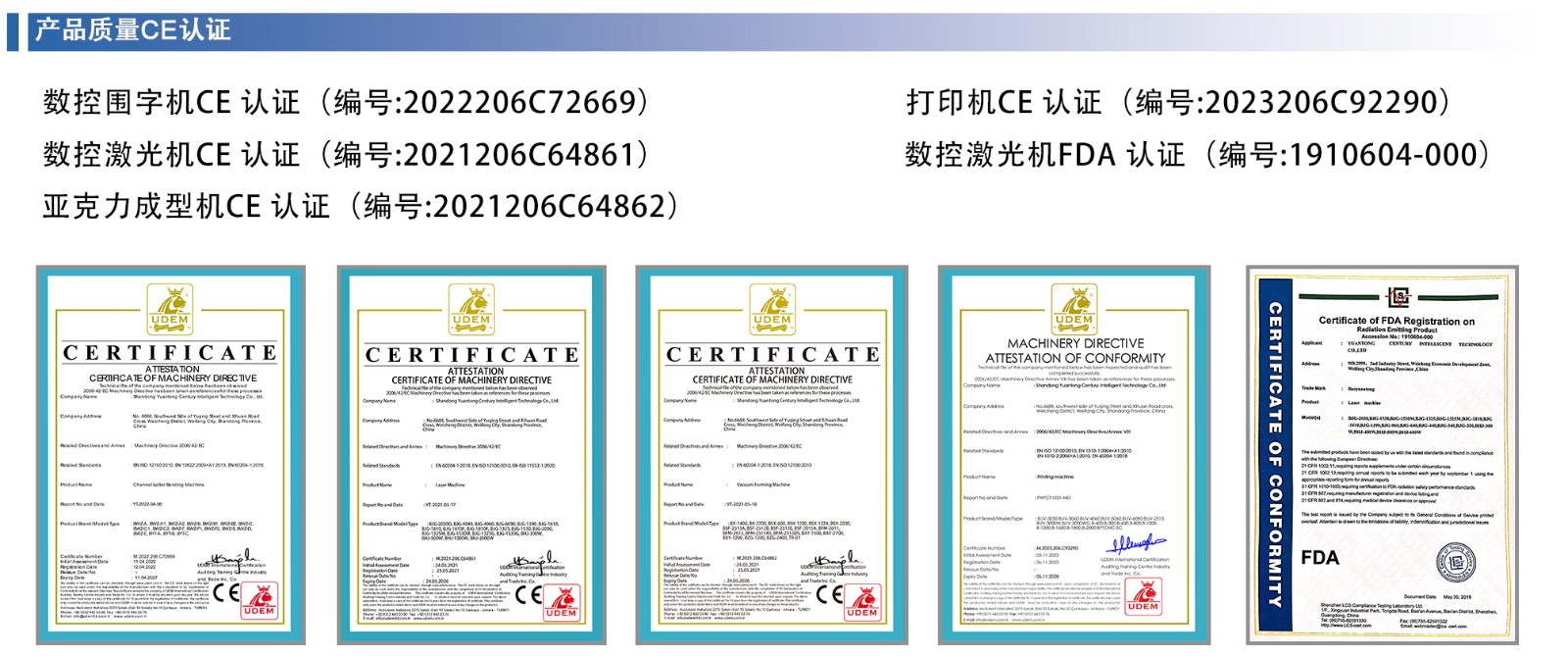 1706677955688808.jpg 1587004688784517-改.jpg